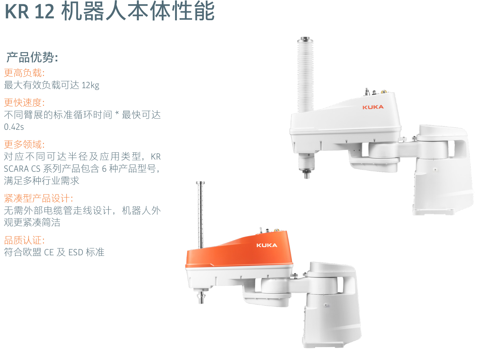 2024082813422246.png image.png